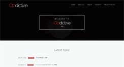 Desktop Screenshot of addictive.asia